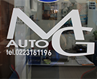 logo M.g. Auto S.r.l.