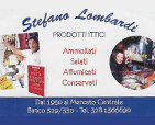 logo Lombardi Stefano Ammollati